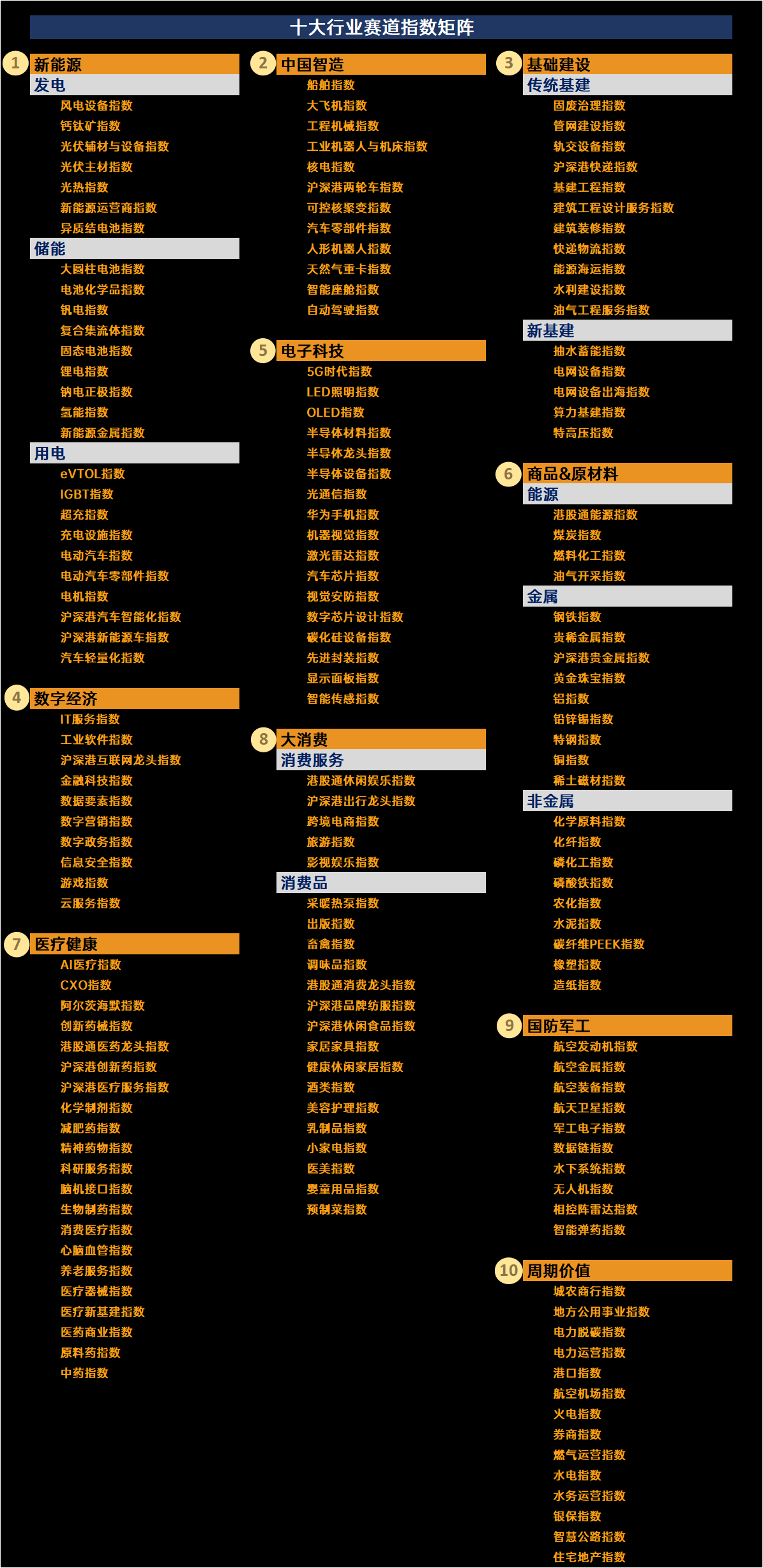 1747902061992000719.png
