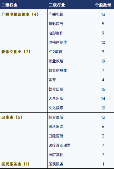089ec03c3cd2f4b49f90a566f57457e.png