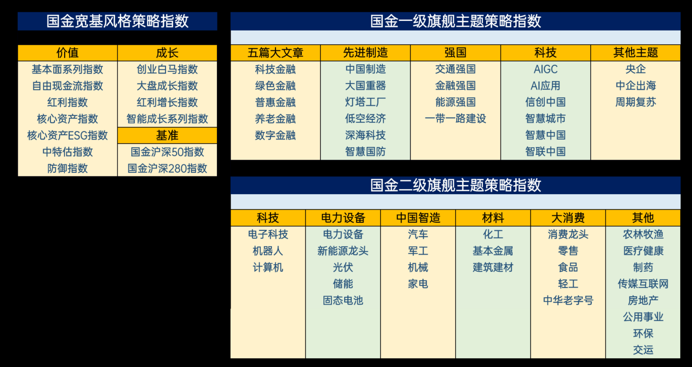 1009黑图上.jpg