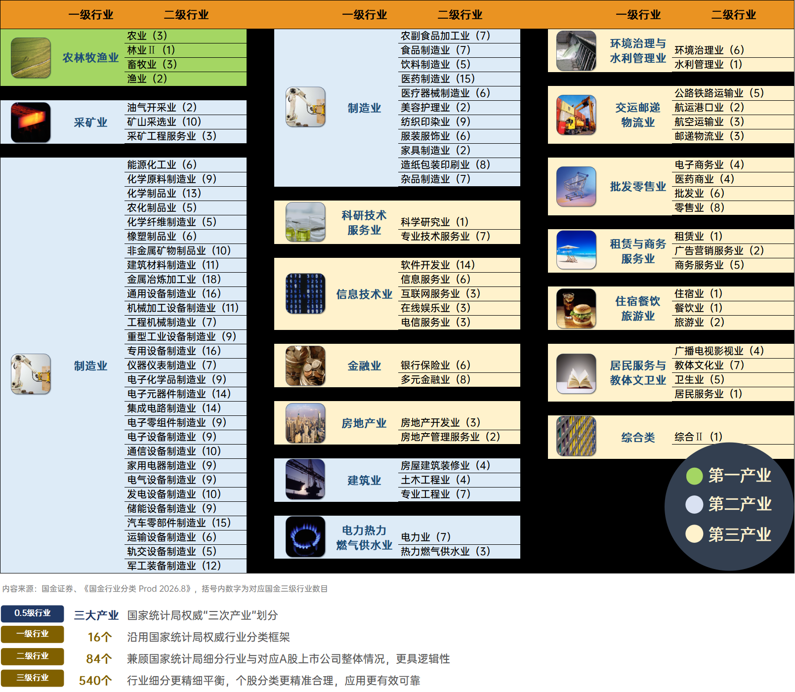 1786515362958090887.png 黑图1.png